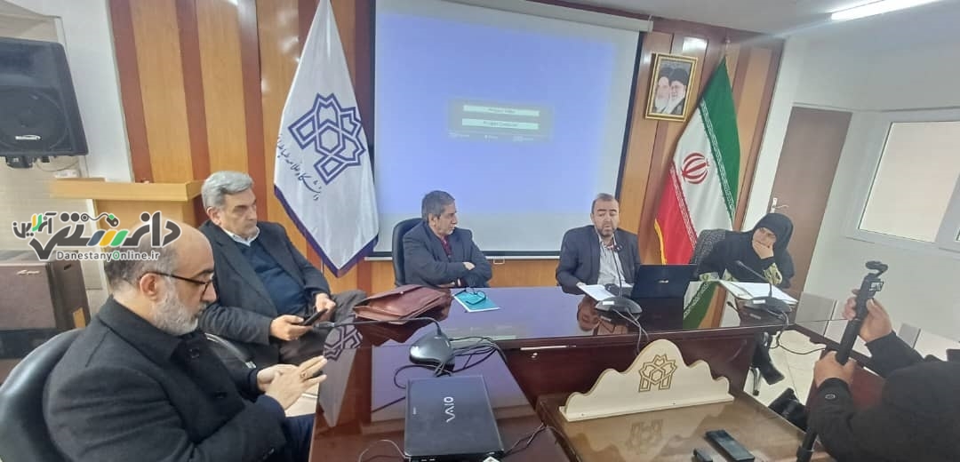 برگزاری نخستین نشست تخصصی “در محضر نوروز”