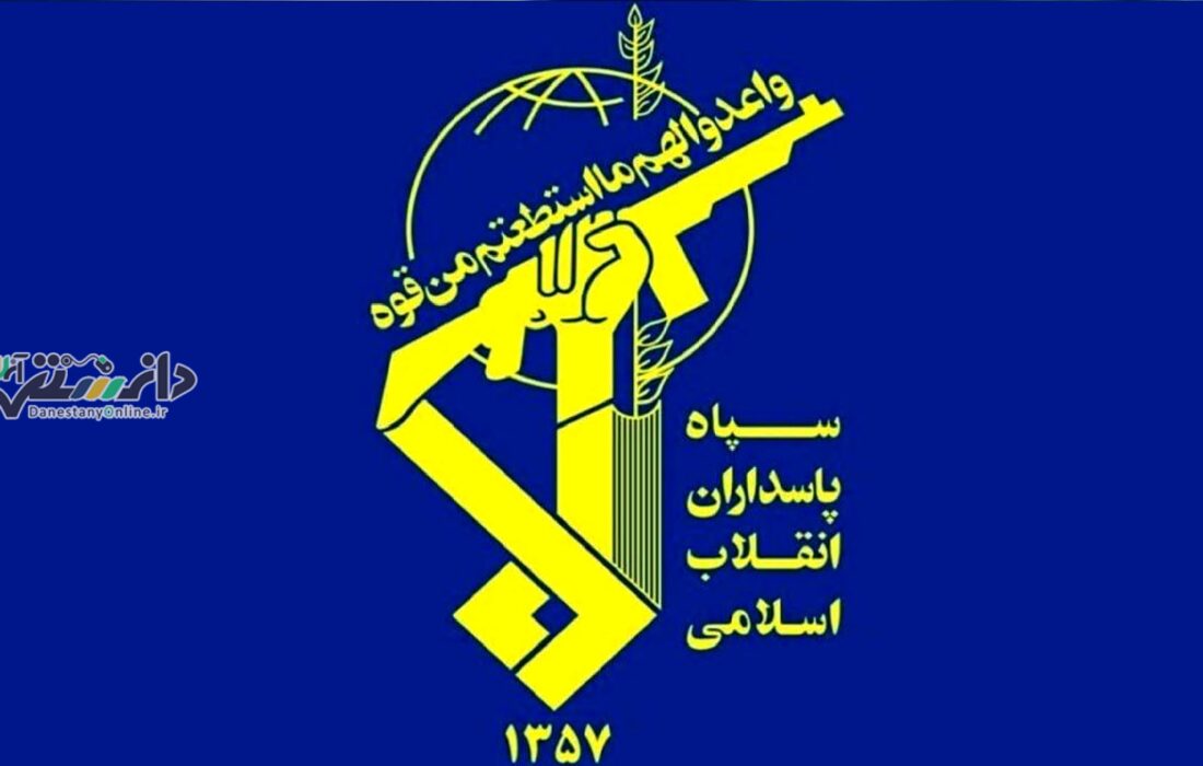 دانستنی اجتماعی /صدور شناسنامه ورزشی برای ۱۳۰۰۰۰ نفر از پایوران سپاه