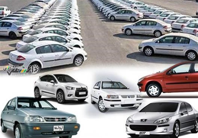 دانستنی خودرو/قیمتگذاری خودرو باید مبتنی بر واقعیتهای اقتصادی باشد