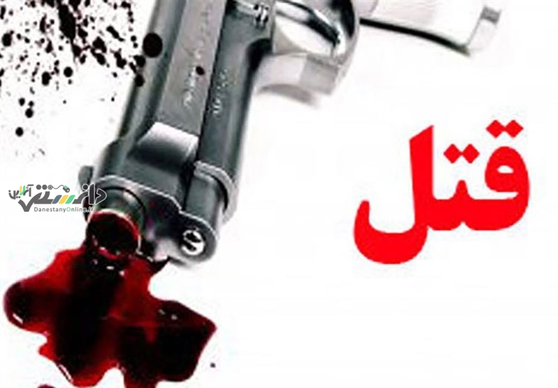 دانستنی حوادث/ سقوط مرگبار زن جوان پس از مشاجره با همسر