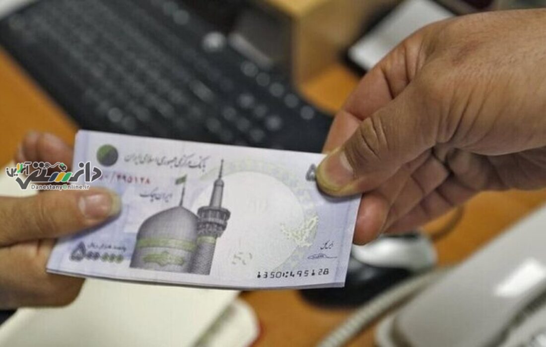 دانستنی اقتصادی/مسافرت خارجی، دلیل اصلی حذف یارانه ۴۳۰هزار نفر