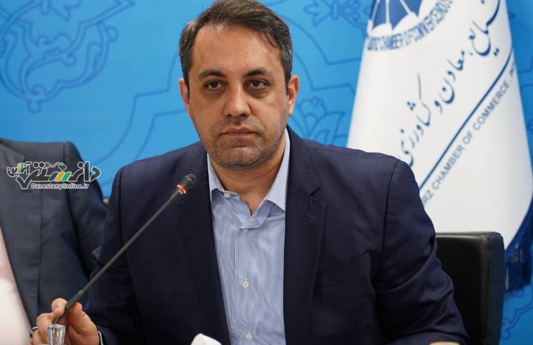 تاکید رئیس اتاق بازرگانی البرز بر تحقق شعار “سرمایهگذاری برای تولید”