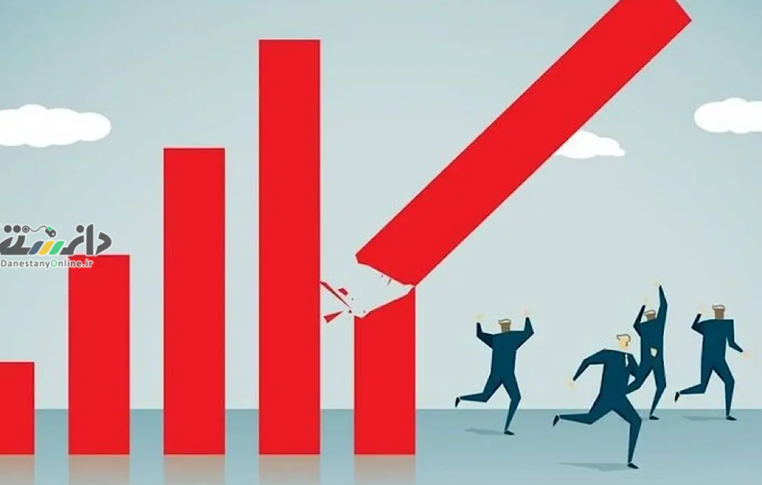 دانستنی اقتصادی /نرخ بیکاری کشور به ۷.۸ درصد کاهش یافت