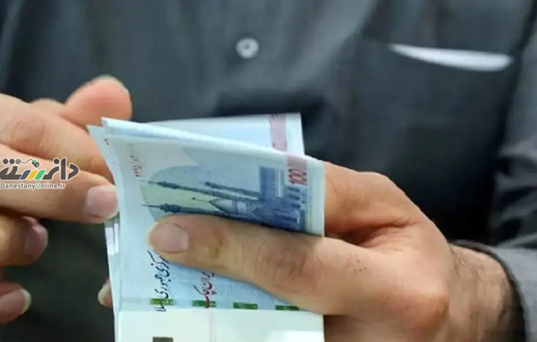 دانستنی اقتصادی /مستمری مددجویان تحت پوشش کمیته امداد و بهزیستی واریز شد