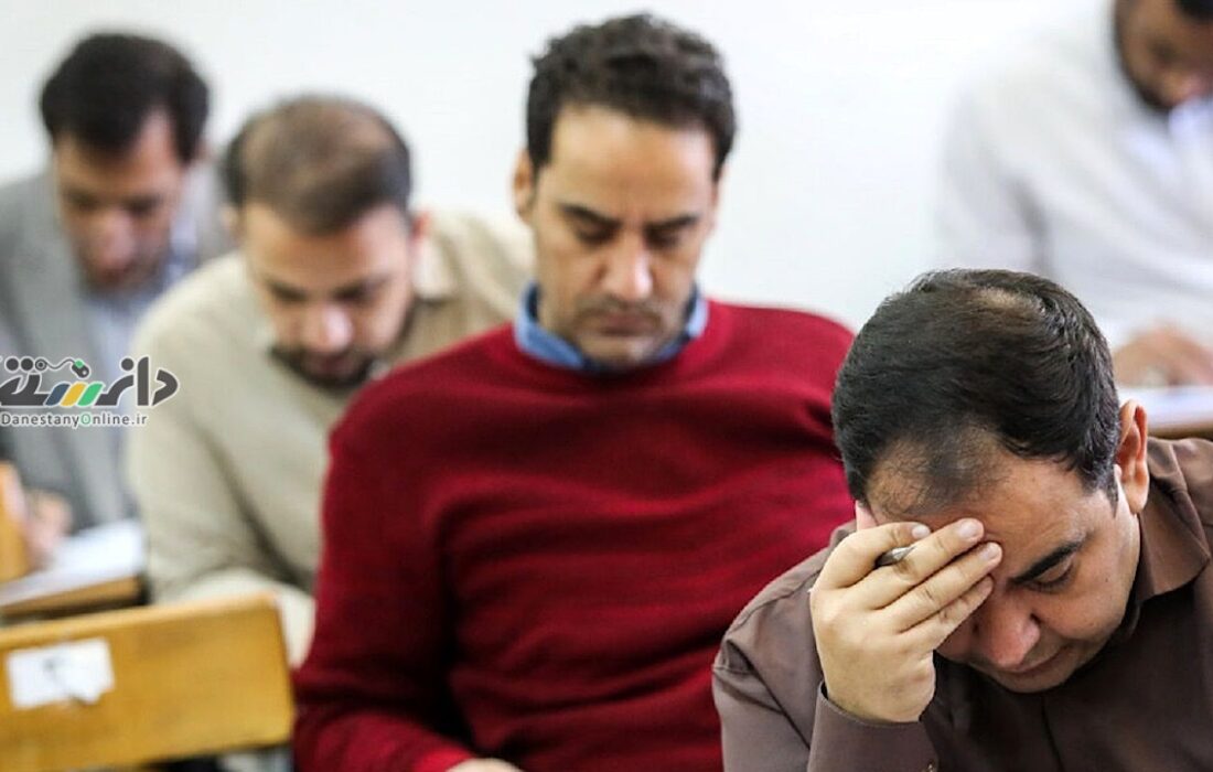 دانستنی دانشگاه و کنکور/نتایج اولیه آزمون دکتری سال ۱۴۰۴ اعلام شد