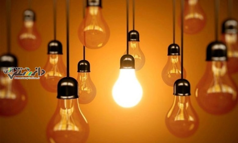 دانستنی اقتصادی/وزارت نیرو: تعرفه برق پلکانی افزایش مییابد