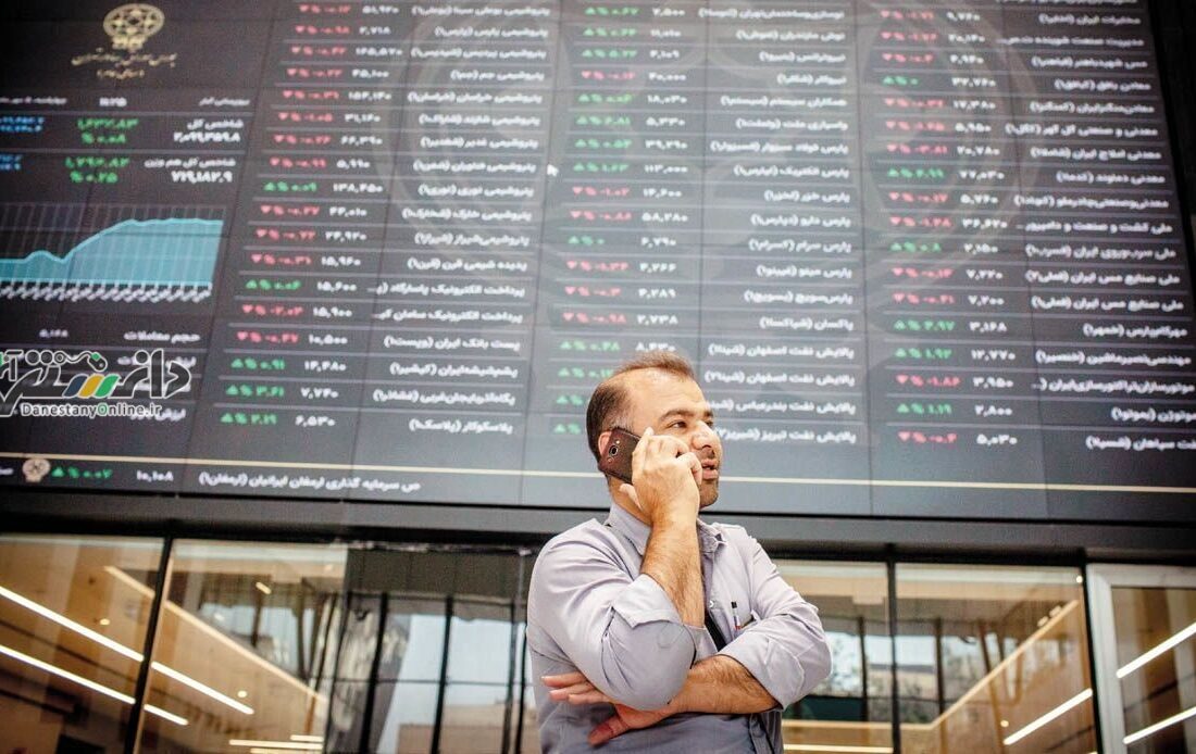 دانستنی اقتصادی /سهم ۵۷ درصدی حقیقیها از مبادلات هفتگی سهام
