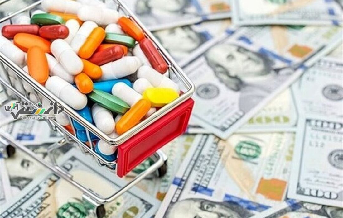 دانستنی پزشکی /راهاندازی سامانه جدید قیمتگذاری دارو از اردیبهشتماه