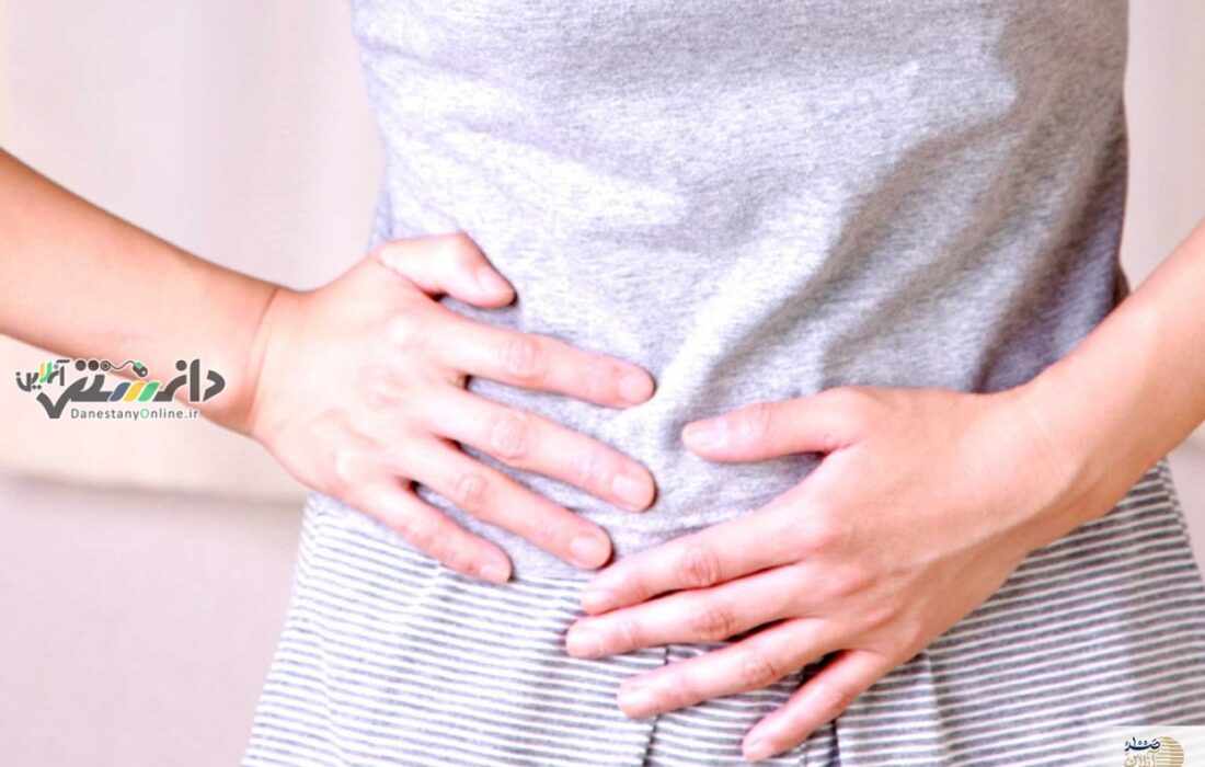 دانستنی سلامت/راهکار ساده برای خلاصی از یبوست