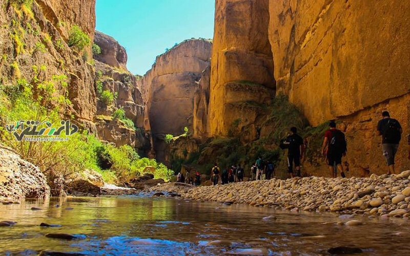 دانستنی سفر/دره توبیرون دزفول؛ معجزه خارق العاده طبیعت