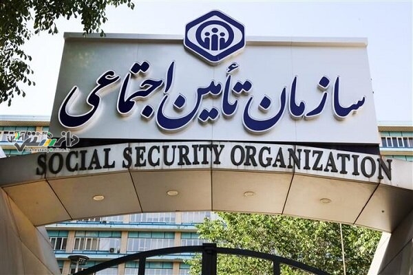 دانستنی اخبار/جزئیات افزایش حقوق و تسهیلات بازنشستگان تأمین اجتماعی