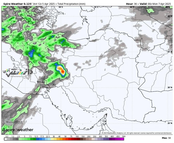 دانستنی هواشناسی/هواشناسی ایران ۱۸ فروردین
