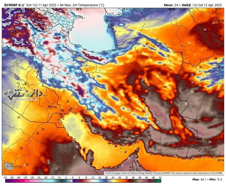 دانستنی هواشناسی/هواشناسی ایران ۲۴ فروردین