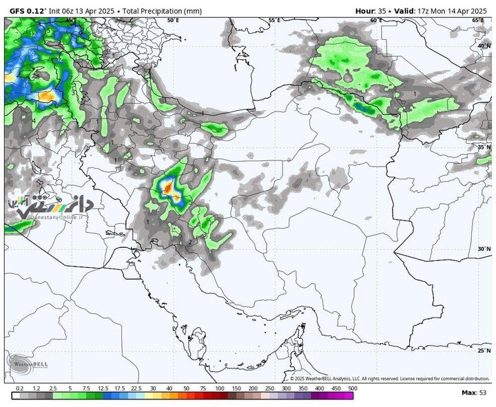 دانستنی هواشناسی/هواشناسی ایران ۲۶ فروردین