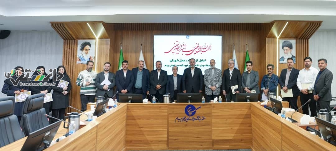 خلق فرصت های جدید در پیام/ هدفگذاری برای افزایش اشتغال و رشد سرمایه گذاری