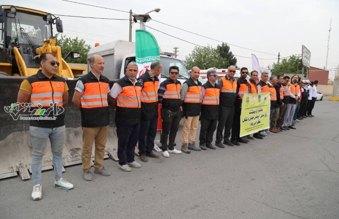 مانور روز ملی ایمنی حملونقل جادههای البرز برگزار شد