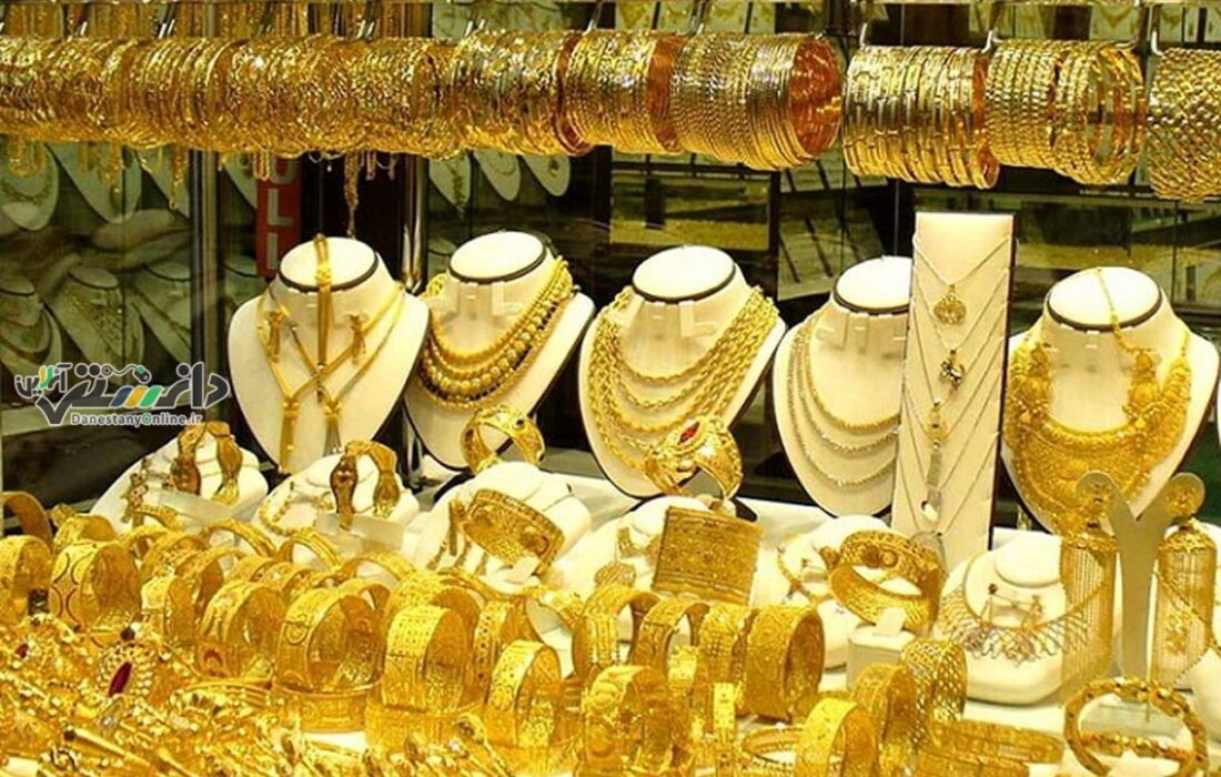 دانستنی اقتصاد/قیمت سکه و طلا امروز چهارشنبه ۲۰ فروردین ۱۴۰۴ + جدول
