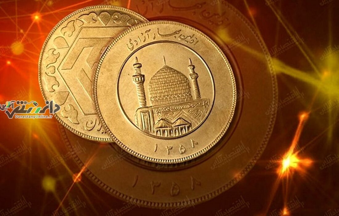 دانستنی طلا/قیمت سکه و طلا امروز جمعه ۵ اردیبهشت ۱۴۰۴ + جدول