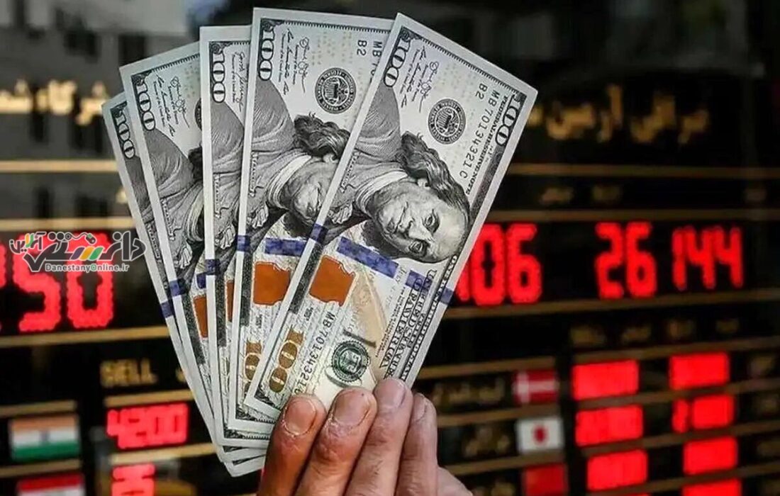دانستنی بانک /قیمت دلار توافقی امروز چهارشنبه ۳ اردیبهشت ۱۴۰۴