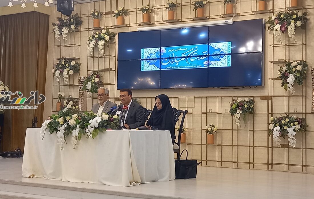 نشست خبری سرپرست میراث فرهنگی، گردشگری و صنایع دستی استان البرز با اصحاب رسانه
