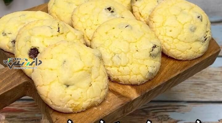 دانستنی آشپزی/طرز تهیه شیرینی کشمشی خوشمزه