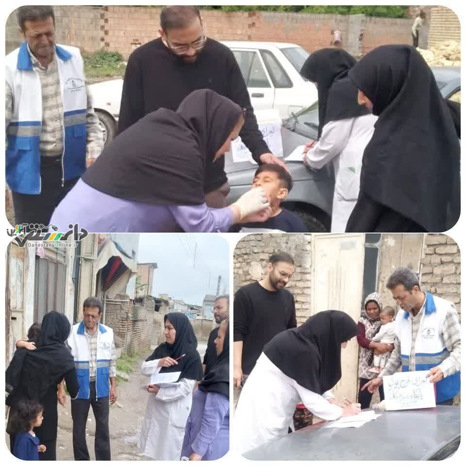 واکسیناسیون فلج اطفال