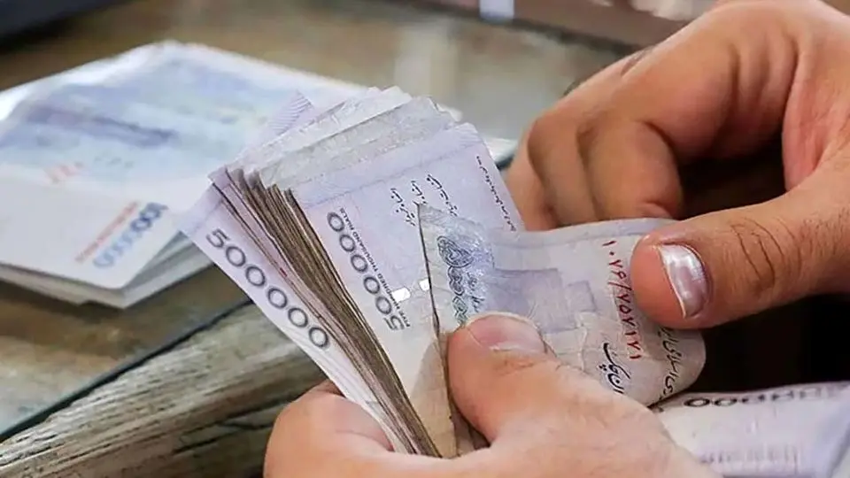 دانستنی اقتصادی /سقف پاداش پایان خدمت ۶۵۰ میلیون تومان شد