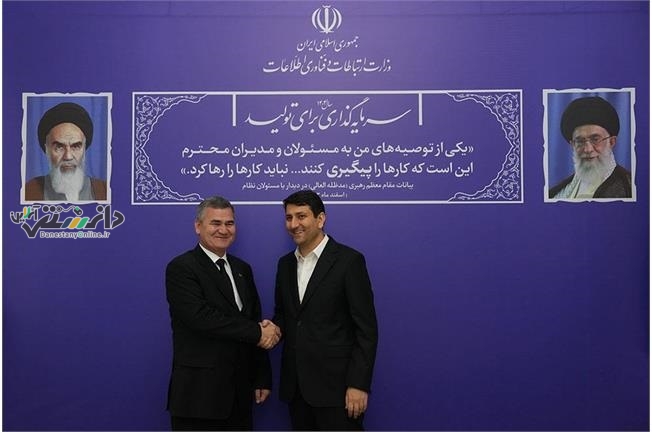 فرودگاه پیام محلی برای راه اندازی خط پرواز مستقیم ایران و ترکمنستان