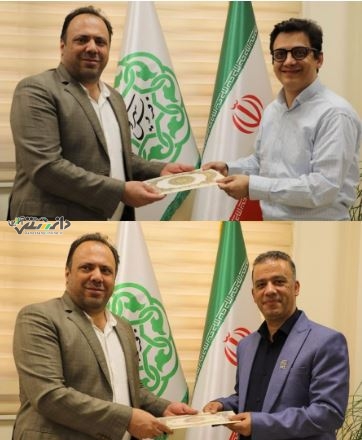 انتصاب در شهرداری فردیس