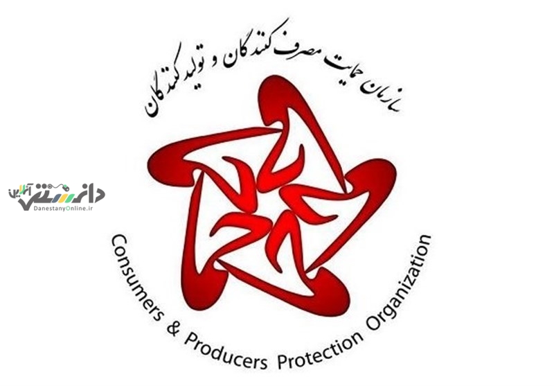 دانستنی صنعت و تجارت/خودروهای تحویل ۱۴۰۳ مشمول افزایش هزینه دیون دولتی نمی شوند