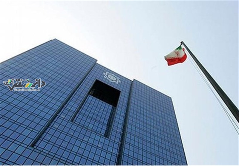 دانستنی بانک/۱۰ هزار یورو؛ سقف جدید نگهداری ارز برای اشخاص