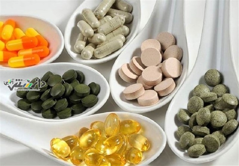 دانستنی پزشکی/فروش اینترنتی مکملها از مبدا داروخانهها مجاز است