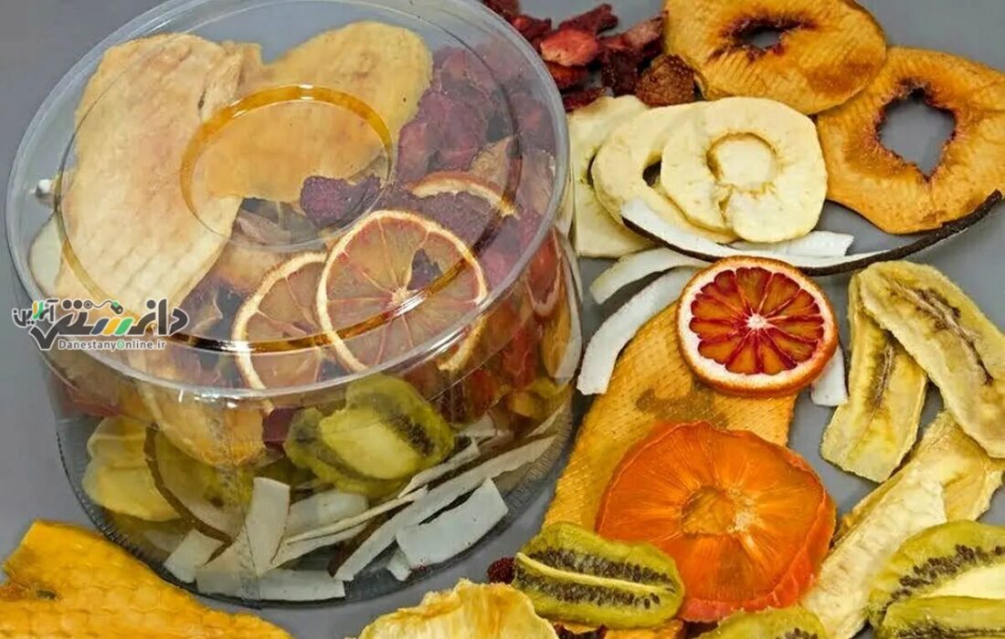 دانستنی موادغذایی/چیپس میوه خشک؛ میان وعده سالم و مغذی