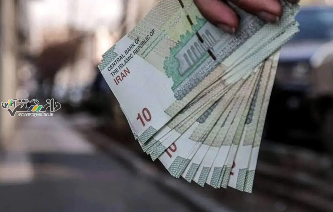 دانستنی اقتصاد ایران/یارانه نقدی اردیبهشت واریز شد