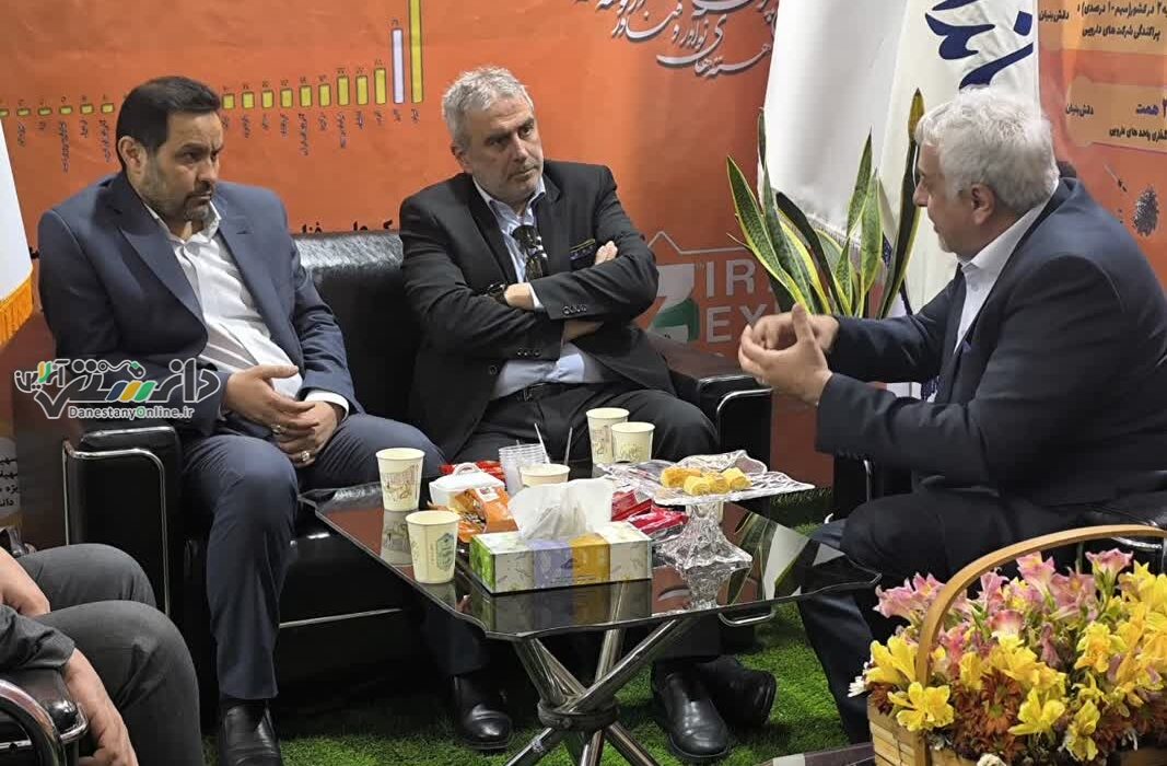 در پنجمین روز و در روز پایانی از نمایشگاه ایران اکسپو