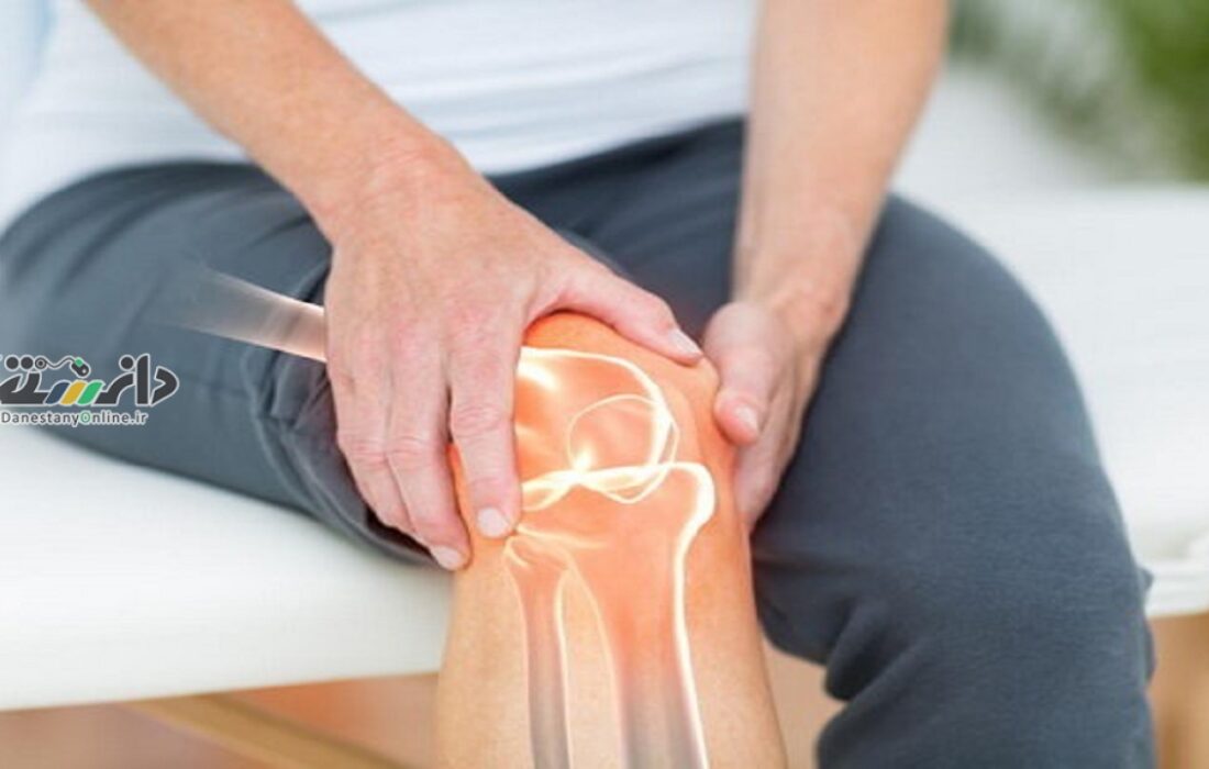 دانستنی سلامتی/داروی رایج دیابت، مؤثر در تسکین درد آرتروز زانو