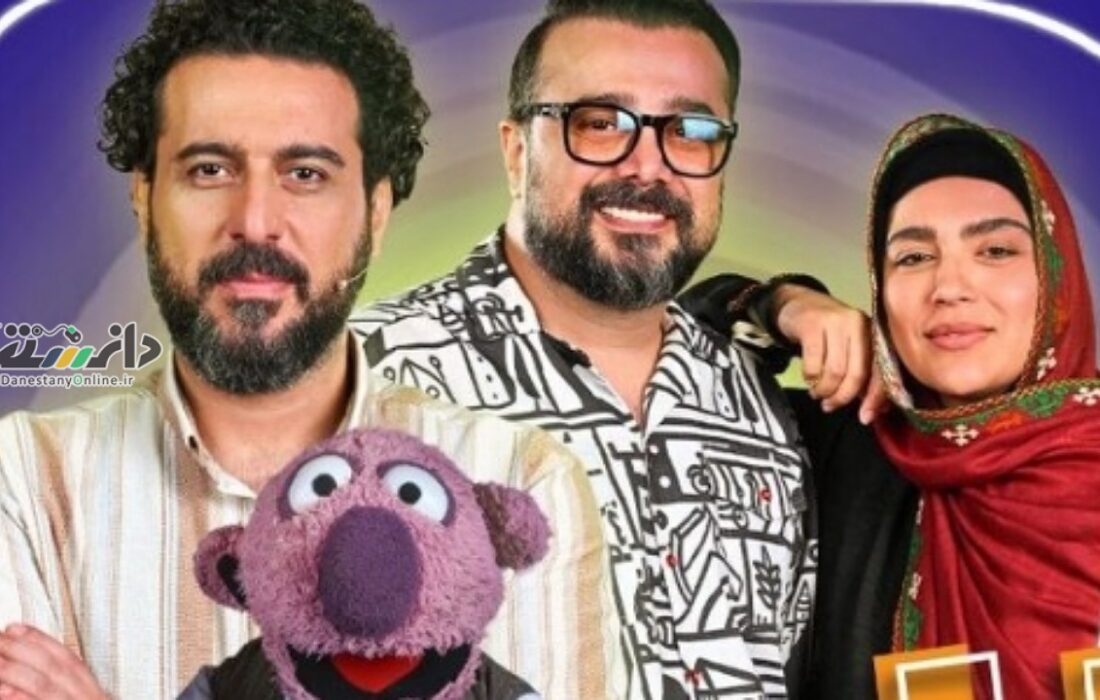دانستنی فرهنگی/زوج هنرمند به «۱۰۰۱» میآیند