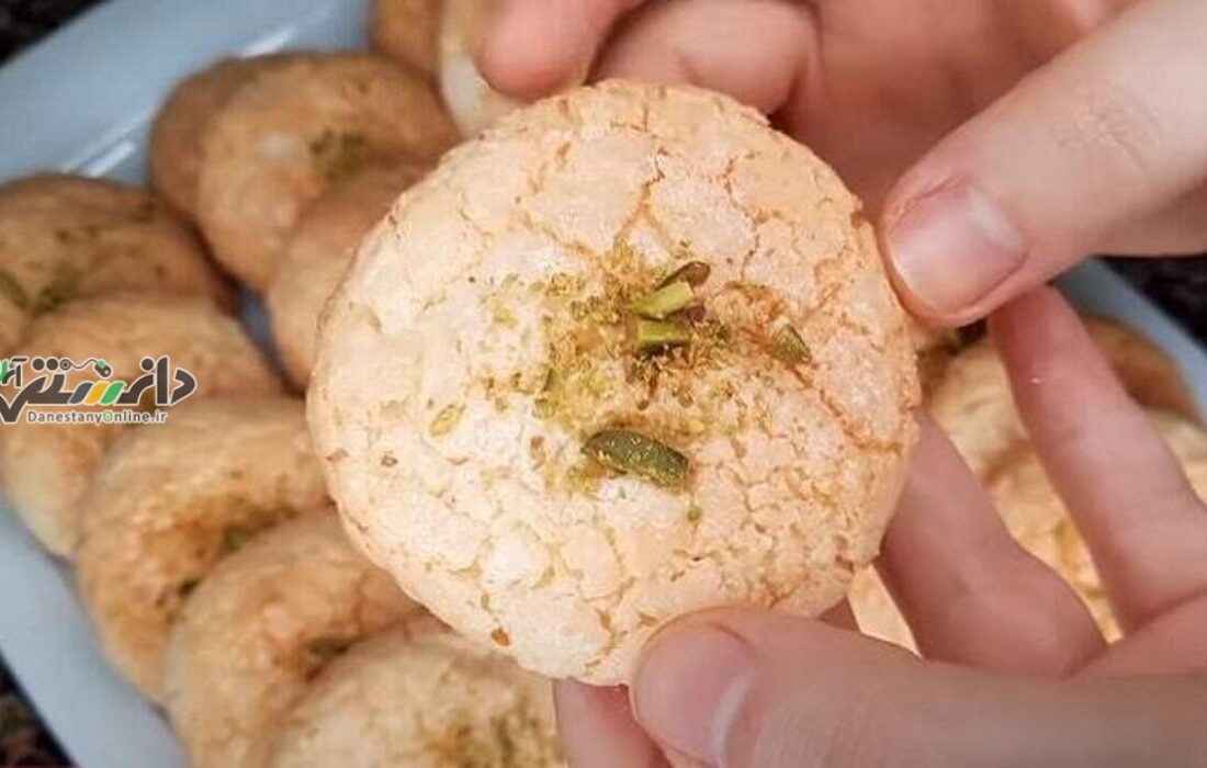 دانستنی آشپزی /طرز تهیه شیرینی نارگیلی بازاری