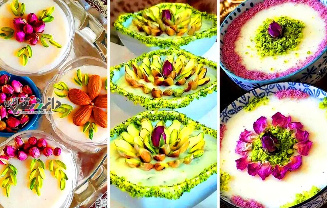 دانستنی آشپزی/روش تهیه مهلبیه یا پودینگ عربی ؛ سریع ترین و خوشمزه ترین دسر مجلسی