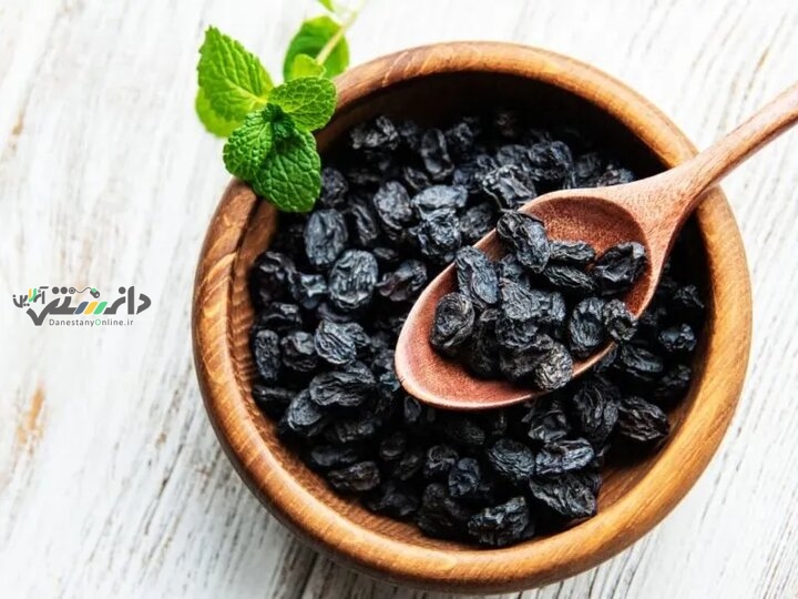 دانستنی سلامت/چرا هر روز ۲۱ عدد مویز بخوریم ؟فواید شگفت انگیز برای بدن و ذهن