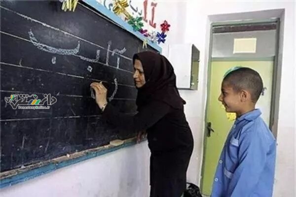 دانستنی اجتماعی/جلوه های زیبای شغل معلمی