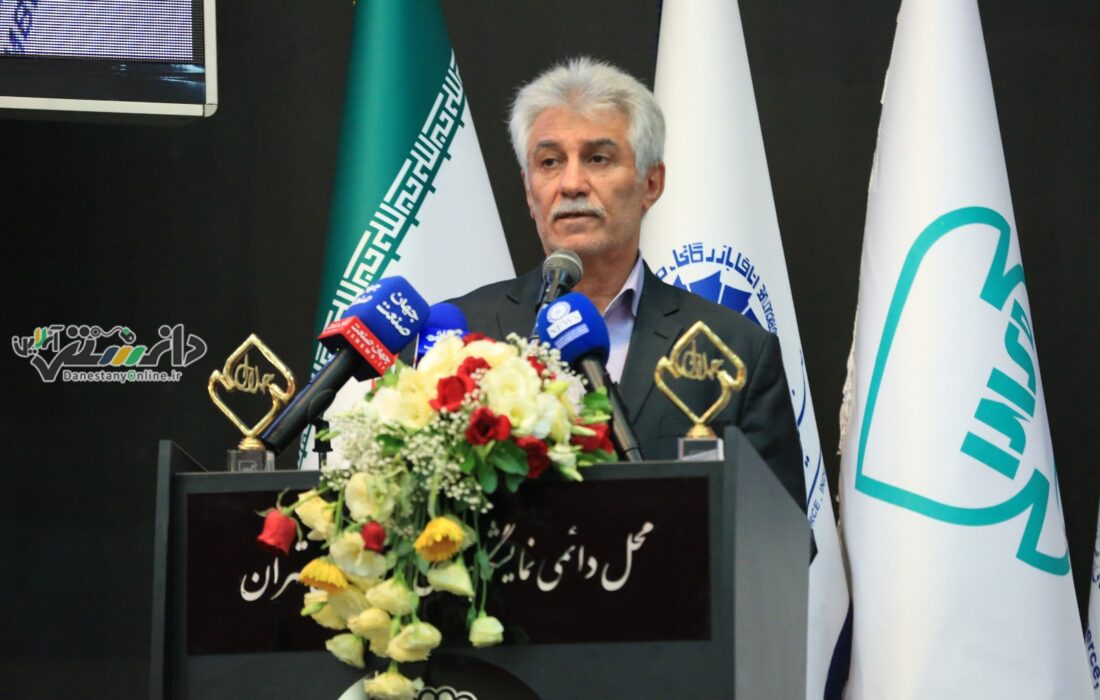 ضرورت وحدت در استانداردهای حلال برای توسعه تجارت بینالمللی ایران