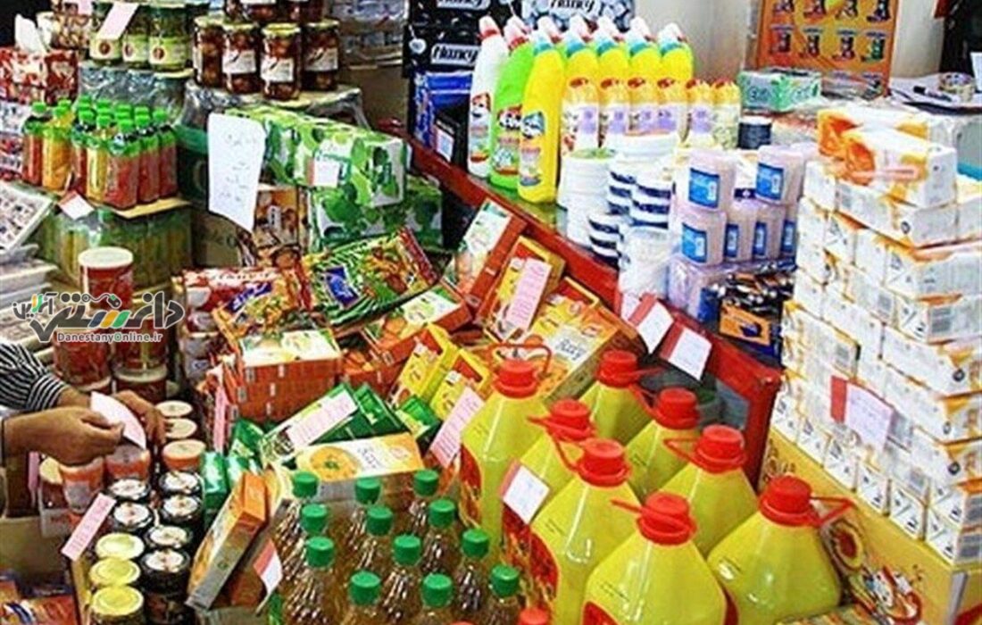 دانستنی صنعت و تجارت/حقوق گمرکی کالاهای اساسی و دارویی اعلام شد