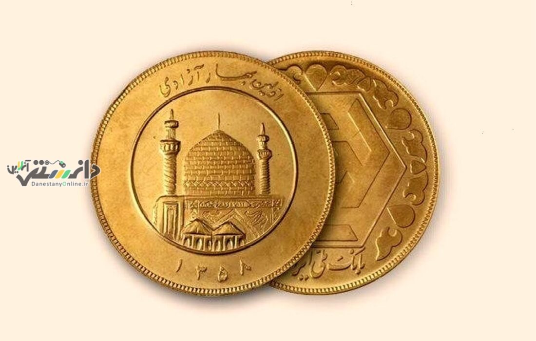 دانستنی طلا/قیمت سکه و طلا امروز چهارشنبه ۷ خرداد ۱۴۰۴ + جدول