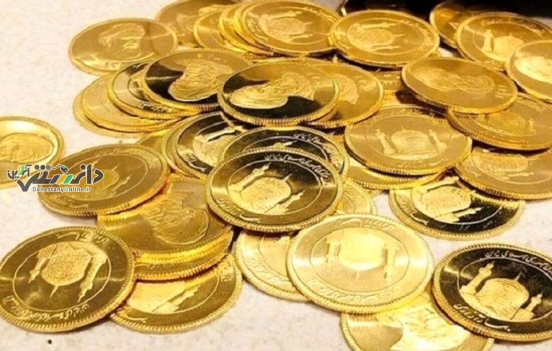 دانستنی طلا/قیمت سکه و طلا امروز جمعه ۹ خرداد ۱۴۰۴ + جدول