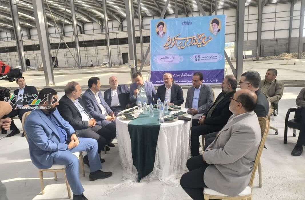تشکیل چهاردهمین جلسه کارگروه تسهیل و رفع موانع تولید استان البرز در چهارباغ