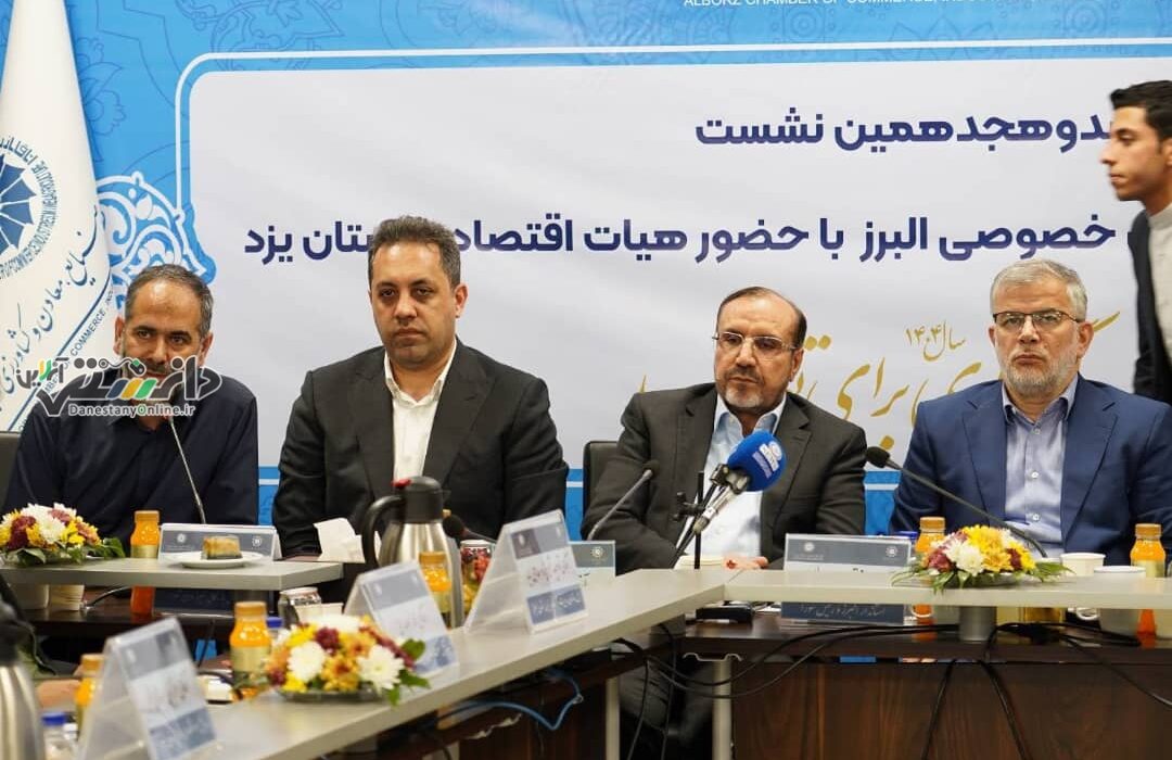 تولید پایدار و حل ناترازی انرژی اولویت توسعه اقتصادی کشور است