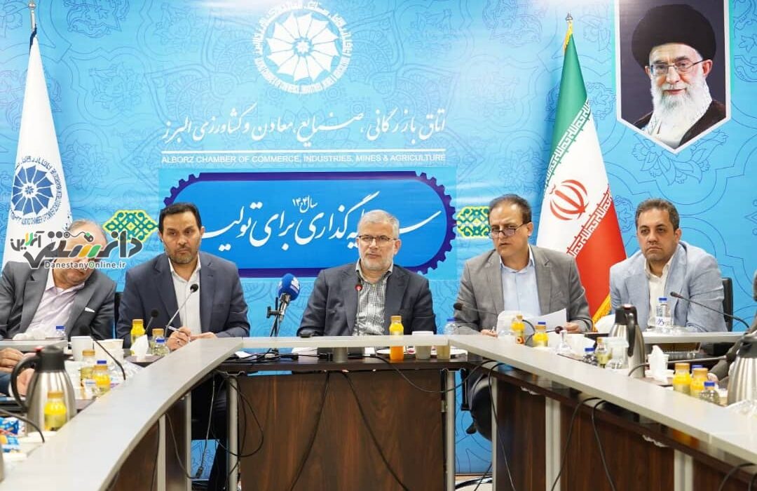 اتاق بازرگانی ایران، شایسته واگذاری کامل برگزاری ایران اکسپو است