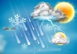 دانستنی هواشناسی/وضعیت هواشناسی امروز یکشنبه ۴ خرداد