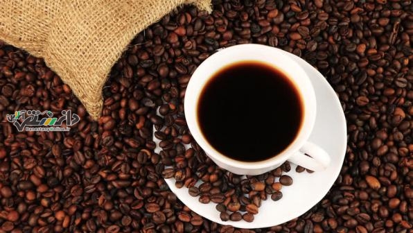 دانستنی مواد غذایی/بهترین قهوه برای بیداری کدام است؟